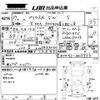 toyota prius-α 2015 -TOYOTA 【湘南 301ひ7006】--Prius α ZVW41W-0025953---TOYOTA 【湘南 301ひ7006】--Prius α ZVW41W-0025953- image 3