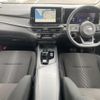 nissan note 2021 -NISSAN--Note 6AA-E13--E13-016405---NISSAN--Note 6AA-E13--E13-016405- image 16