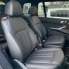 bmw x7 2023 CFJ1804639 image 8