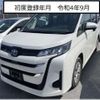 toyota noah 2022 -TOYOTA--Noah 6BA-MZRA90W--MZRA90W-0025596---TOYOTA--Noah 6BA-MZRA90W--MZRA90W-0025596- image 1