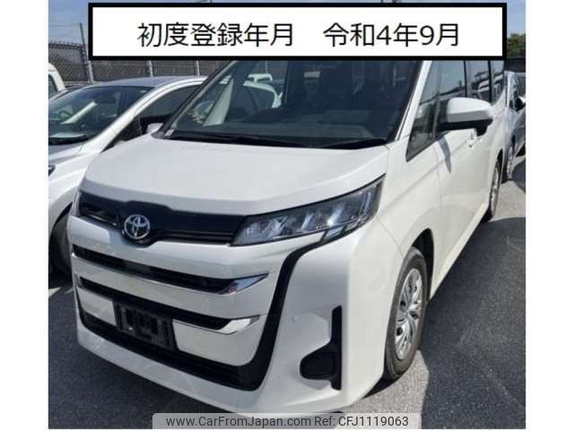toyota noah 2022 -TOYOTA--Noah 6BA-MZRA90W--MZRA90W-0025596---TOYOTA--Noah 6BA-MZRA90W--MZRA90W-0025596- image 1