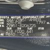 toyota prius 2021 -TOYOTA--Prius 6AA-ZVW51--ZVW51-6206725---TOYOTA--Prius 6AA-ZVW51--ZVW51-6206725- image 31