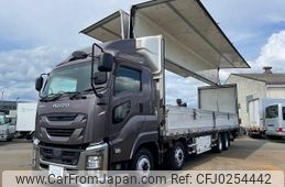 isuzu giga 2016 GOO_NET_EXCHANGE_0700644A30240926W001