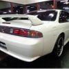 nissan silvia 1996 -NISSAN--Silvia S14--S14-137997---NISSAN--Silvia S14--S14-137997- image 2