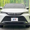 toyota harrier 2021 quick_quick_MXUA80_MXUA80-0047797 image 15