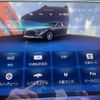mercedes-benz s-class 2024 CFJ1739379 image 17