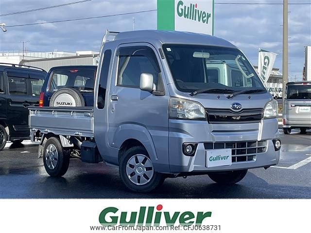 subaru sambar-truck 2016 -SUBARU--Samber Truck EBD-S510J--S510J-0015456---SUBARU--Samber Truck EBD-S510J--S510J-0015456- image 1