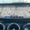 mercedes-benz glc-class 2020 -MERCEDES-BENZ--Benz GLC 3DA-253915--WDC2539152F747264---MERCEDES-BENZ--Benz GLC 3DA-253915--WDC2539152F747264- image 17