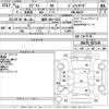suzuki every 2018 -SUZUKI 【福岡 480て5073】--Every DA17V-827139---SUZUKI 【福岡 480て5073】--Every DA17V-827139- image 3