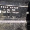 honda n-wgn 2016 -HONDA 【野田 580】--N WGN DBA-JH1--JH1-2200394---HONDA 【野田 580】--N WGN DBA-JH1--JH1-2200394- image 42