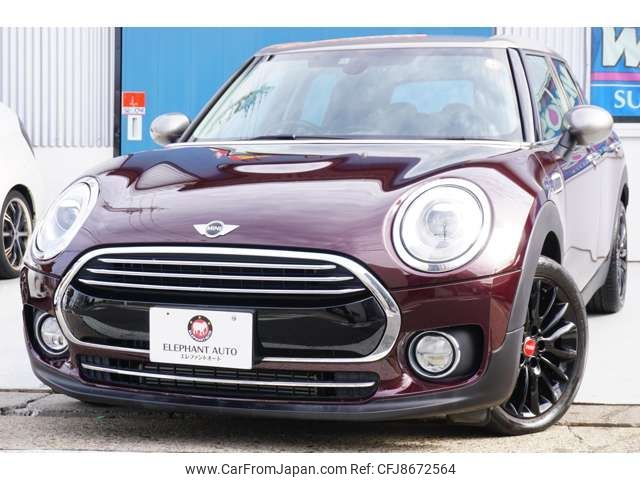 mini mini-others 2016 -BMW--BMW Mini DBA-LN15--WMWLN320802D73658---BMW--BMW Mini DBA-LN15--WMWLN320802D73658- image 2
