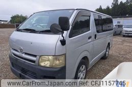 toyota hiace-van 2006 -TOYOTA--Hiace Van KR-KDH200V--KDH200-0042186---TOYOTA--Hiace Van KR-KDH200V--KDH200-0042186-