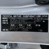 toyota camry 2017 -TOYOTA--Camry DAA-AXVH70--AXVH70-1007013---TOYOTA--Camry DAA-AXVH70--AXVH70-1007013- image 10