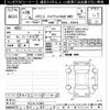 suzuki ignis 2016 -SUZUKI--Ignis FF21S-113845---SUZUKI--Ignis FF21S-113845- image 3
