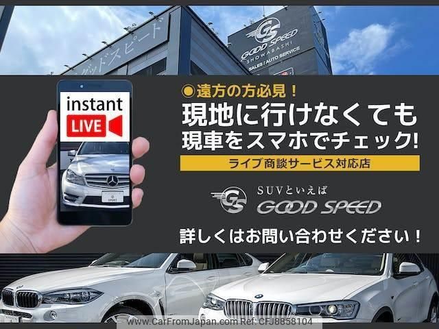mercedes-benz c-class 2016 quick_quick_DBA-205040C_WDD2050402R204243 image 2