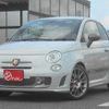 fiat fiat-others 2016 -FIAT--Fiat ABA-312142--ZFA3120000J551387---FIAT--Fiat ABA-312142--ZFA3120000J551387- image 1