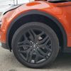 land-rover range-rover-evoque 2017 quick_quick_CBA-LV2A_SALVA5AG6HH186774 image 15