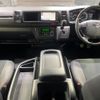 toyota hiace-van 2023 CFJ1676328 image 3