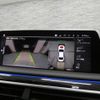 bmw 7-series 2019 CFJ1276816 image 13