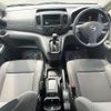 nissan nv200-vanette 2020 CFJ1604835 image 3