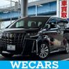 toyota alphard 2021 quick_quick_3BA-AGH30W_AGH30-9020503 image 1