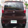 nissan dayz 2015 -NISSAN--DAYZ DBA-B21W--B21W-0226070---NISSAN--DAYZ DBA-B21W--B21W-0226070- image 6