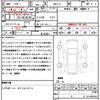 honda n-box 2023 quick_quick_6BA-JF3_JF3-5316782 image 21