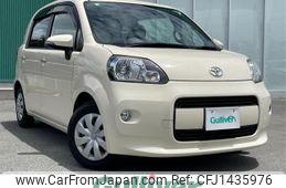 toyota porte 2014 -TOYOTA--Porte DBA-NSP140--NSP140-9016771---TOYOTA--Porte DBA-NSP140--NSP140-9016771-