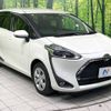 toyota sienta 2018 -TOYOTA--Sienta DBA-NSP170G--NSP170-7174755---TOYOTA--Sienta DBA-NSP170G--NSP170-7174755- image 17