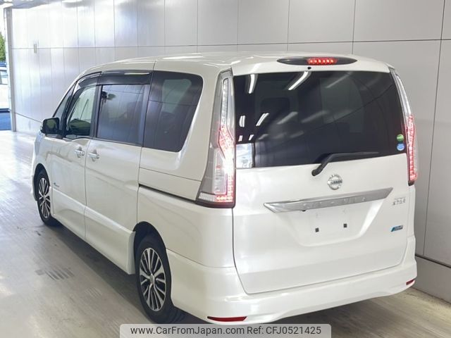 nissan serena 2014 -NISSAN--Serena HFC26-222583---NISSAN--Serena HFC26-222583- image 2