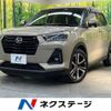 daihatsu rocky 2021 -DAIHATSU--Rocky 5BA-A201S--A201S-0001542---DAIHATSU--Rocky 5BA-A201S--A201S-0001542- image 1