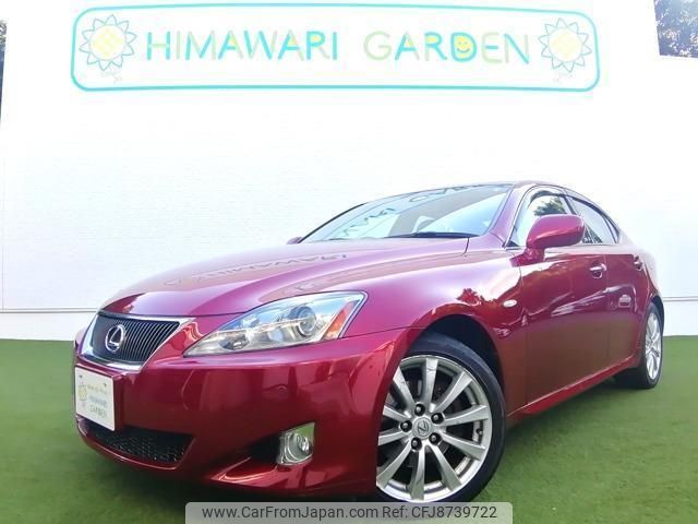 lexus is 2006 quick_quick_DBA-GSE20_GSE20-5021658 image 1