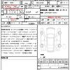 toyota raize 2025 CFJ1713255 image 10