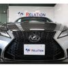 lexus rc-f 2019 CFJ1717689 image 5
