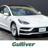 tesla-motors tesla-others 2021 -OTHER IMPORTED--Tesla ZAA-3L23B--LRW3F7EK5MC311407---OTHER IMPORTED--Tesla ZAA-3L23B--LRW3F7EK5MC311407- image 1
