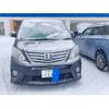 toyota alphard 2012 -TOYOTA--Alphard DBA-ANH25W--ANH25-8039237---TOYOTA--Alphard DBA-ANH25W--ANH25-8039237- image 1