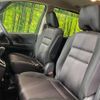 nissan serena 2018 -NISSAN--Serena DAA-GFC27--GFC27-085722---NISSAN--Serena DAA-GFC27--GFC27-085722- image 8