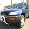 toyota rav4 1996 CVCP20200826181933593794 image 23