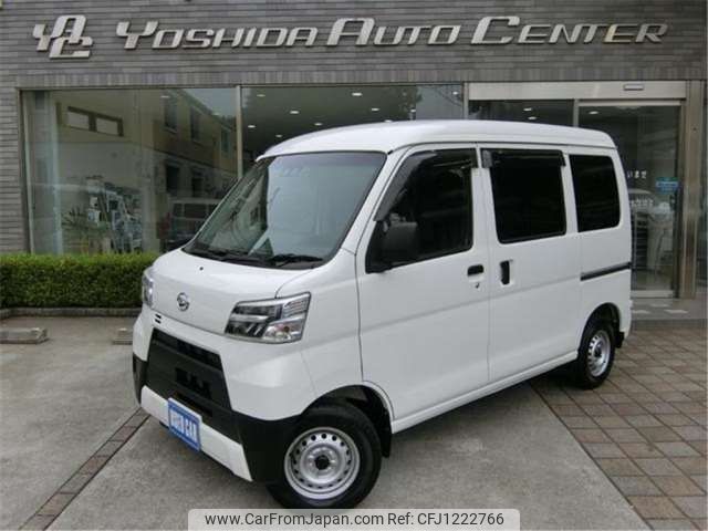 daihatsu hijet-van 2020 -DAIHATSU--Hijet Van EBD-S331V--S331V-0236900---DAIHATSU--Hijet Van EBD-S331V--S331V-0236900- image 1