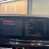 bmw 8-series 2020 CFJ1433913 image 18