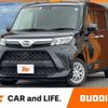 daihatsu thor 2022 CFJ1742873 image 1