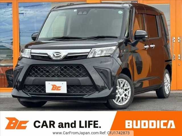 daihatsu thor 2022 CFJ1742873 image 1