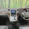 toyota vellfire 2013 -TOYOTA--Vellfire DBA-ANH20W--ANH20-8311739---TOYOTA--Vellfire DBA-ANH20W--ANH20-8311739- image 2