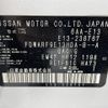 nissan note 2023 CFJ1662454 image 10