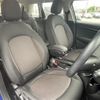 mini mini-others 2018 CFJ1317221 image 18