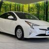 toyota prius 2018 -TOYOTA--Prius DAA-ZVW50--ZVW50-6130237---TOYOTA--Prius DAA-ZVW50--ZVW50-6130237- image 17