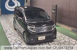 daihatsu move 2015 -DAIHATSU--Move LA150S-1029596---DAIHATSU--Move LA150S-1029596-