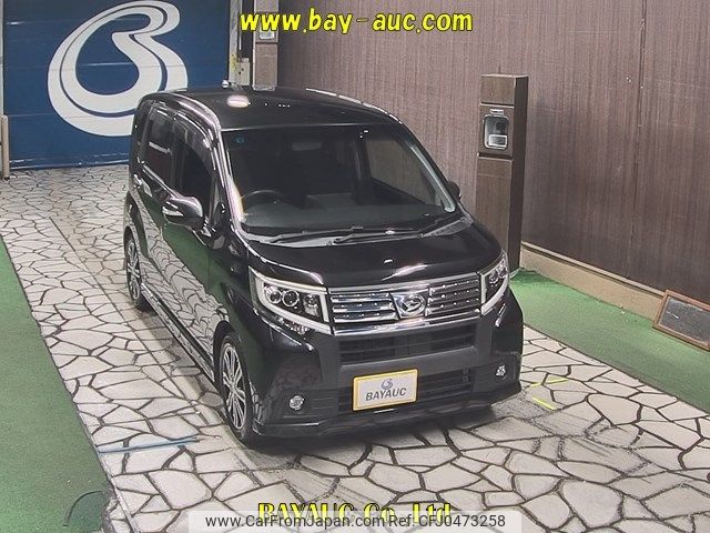 daihatsu move 2015 -DAIHATSU--Move LA150S-1029596---DAIHATSU--Move LA150S-1029596- image 1