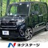 daihatsu tanto 2021 -DAIHATSU--Tanto 5BA-LA650S--LA650S-0113300---DAIHATSU--Tanto 5BA-LA650S--LA650S-0113300- image 1