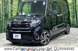 daihatsu tanto 2021 -DAIHATSU--Tanto 5BA-LA650S--LA650S-0113300---DAIHATSU--Tanto 5BA-LA650S--LA650S-0113300-